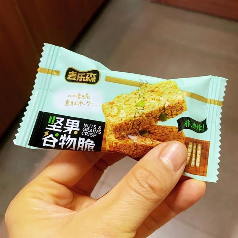 麦乐森坚果谷物脆15包/箱香脆饱腹微甜美味轻食