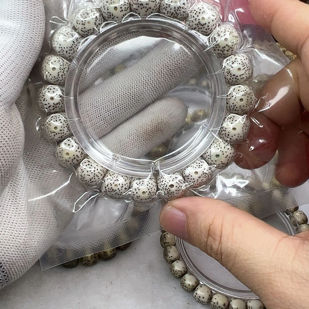 星月菩提手串12×11原白 小星点  976