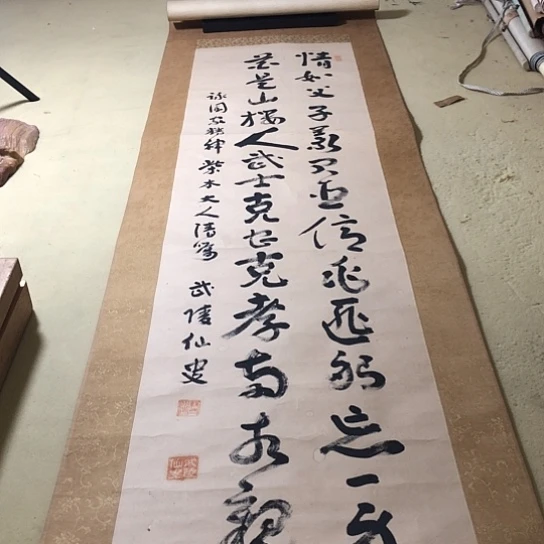 元***盈家庭装修设计效果图