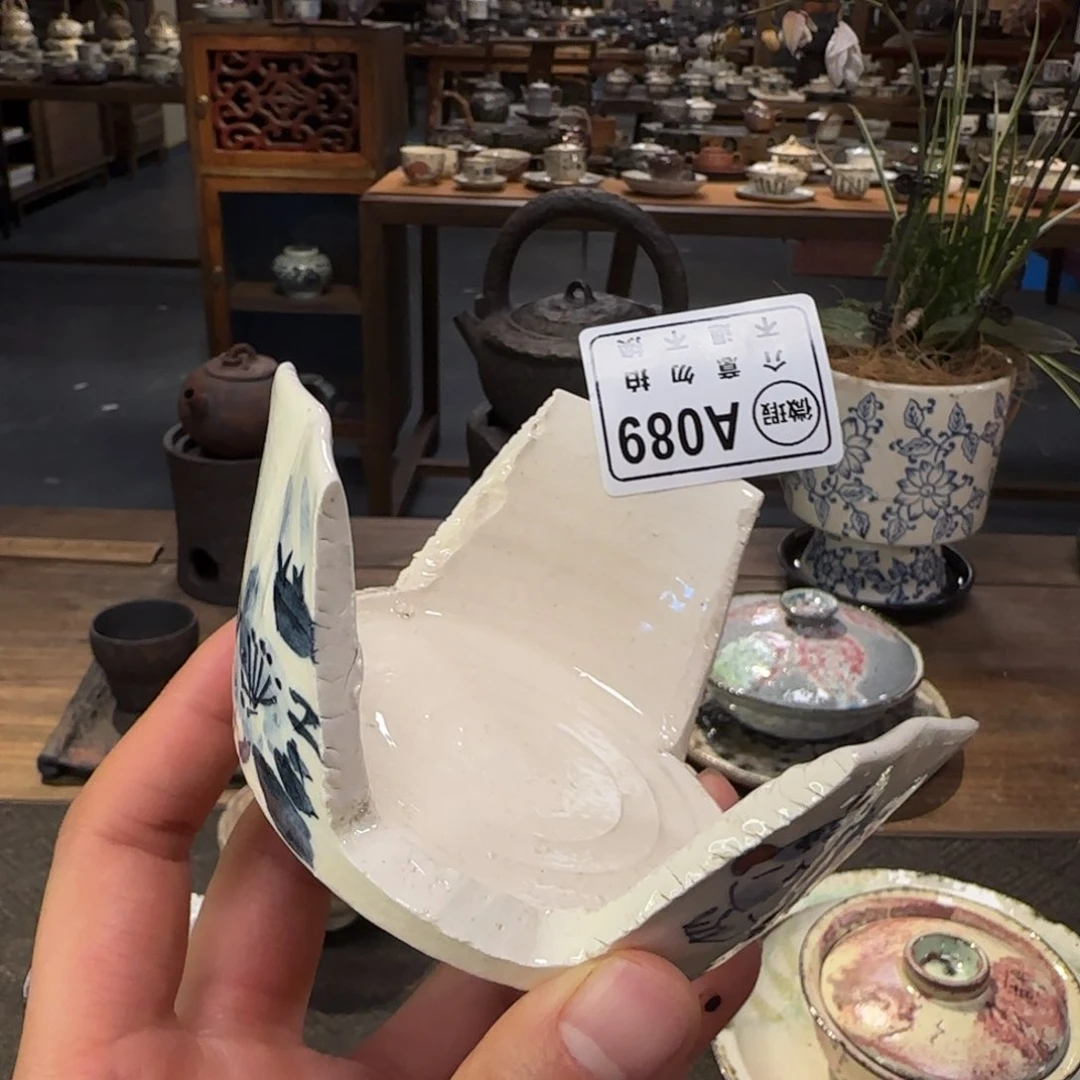 微瑕微瑕介意勿拍