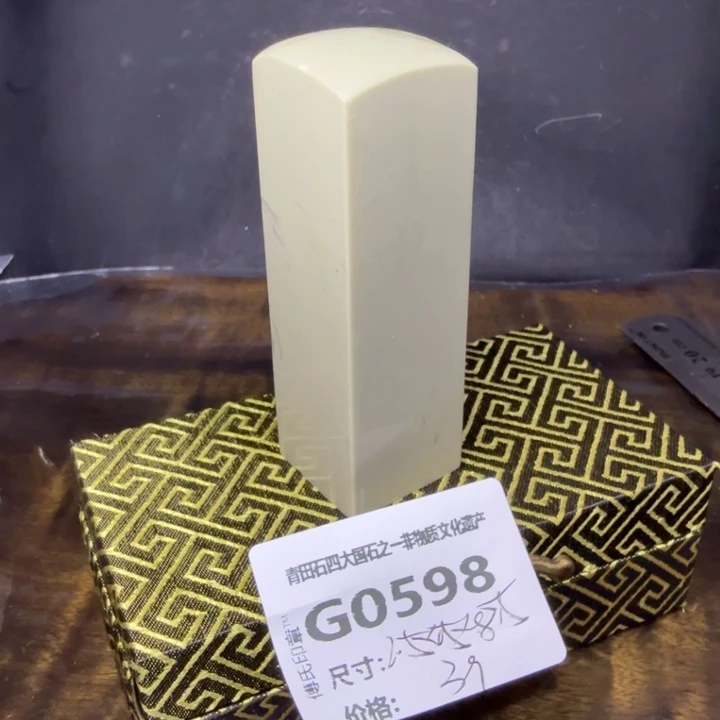 青田石9.12青田石雕厂家直销