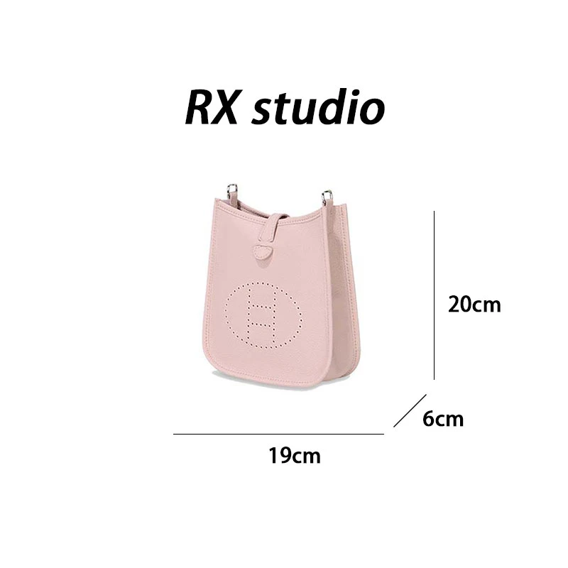 【南沙瑞熙】GQ-8895-淡粉 RAIN.CUN轻奢小众时尚女士包