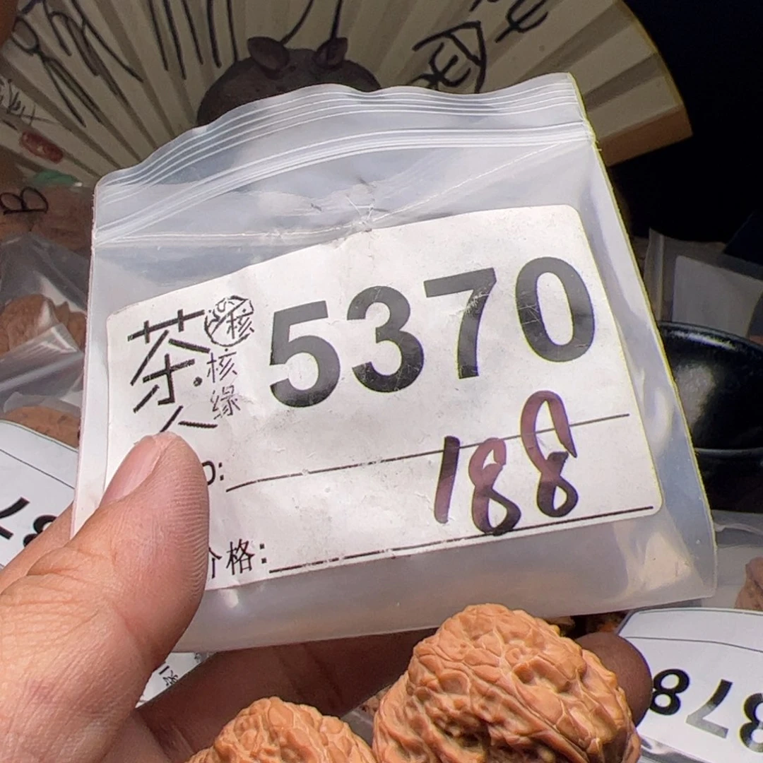 【闪购商品】文玩核桃吊坠今天