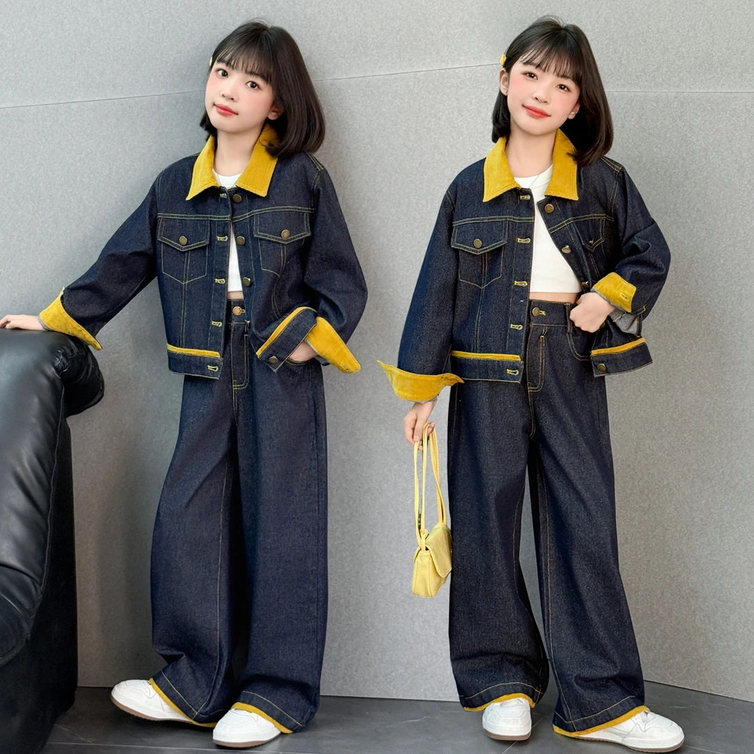 女童牛仔套装春秋装2025新款中大童韩版休闲牛仔外套阔腿裤两件套