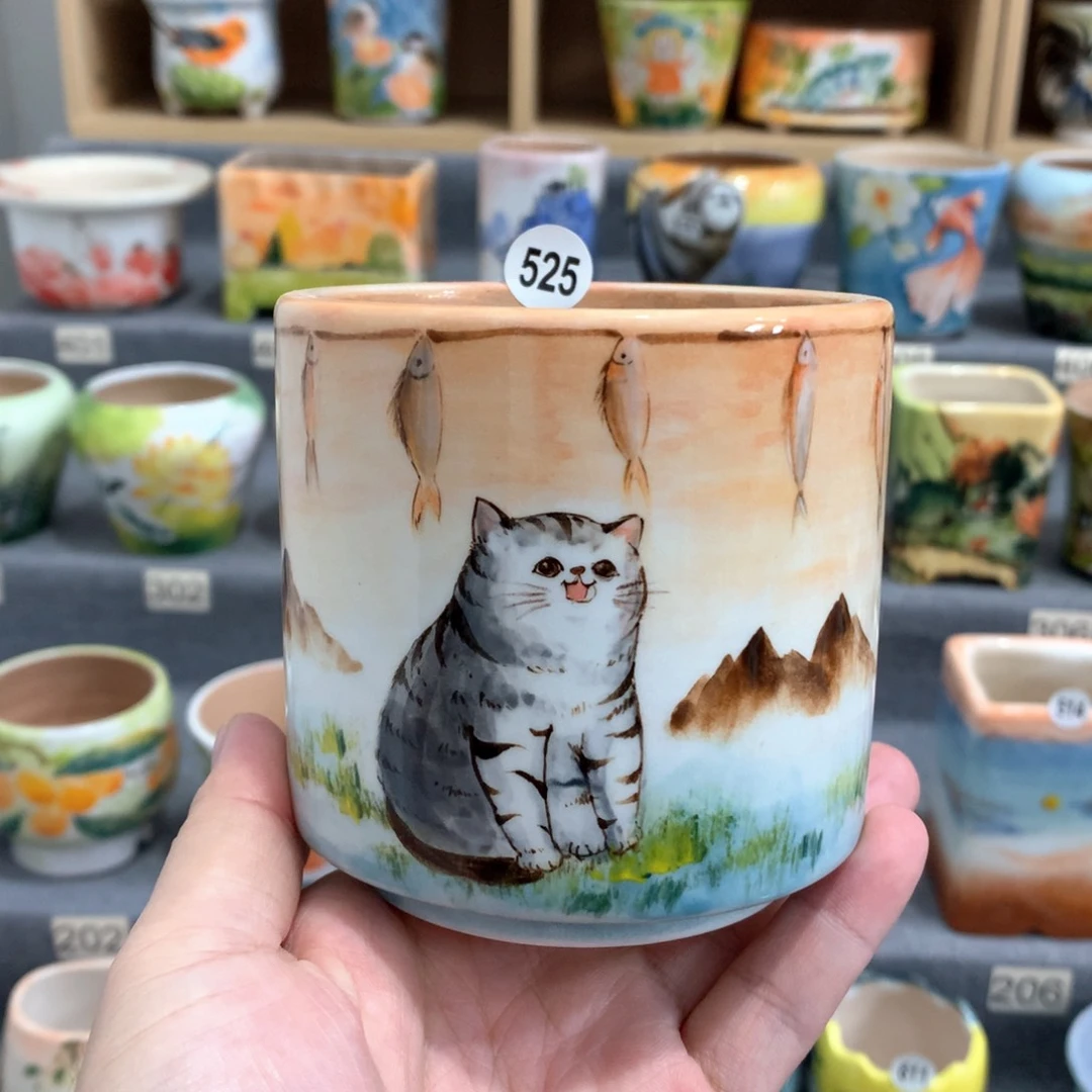 罐双十一8.5折活动专场