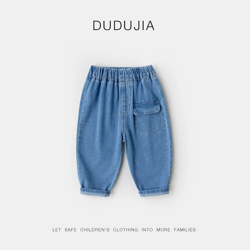 嘟嘟家宝宝牛仔裤春秋儿童裤子春季浅牛仔男童长裤春装休闲裤洋气
