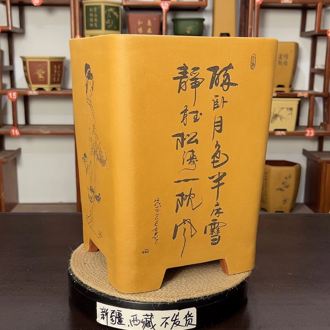 花盆紫砂紫砂花盆