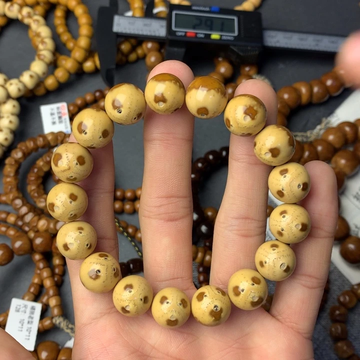 库克手串紫金鼠熊猫半山水