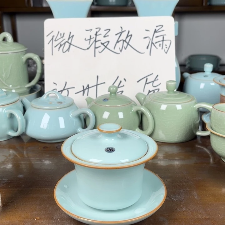 66号天青色马蹄盖碗不完美