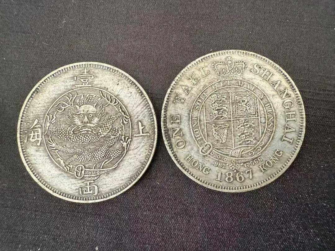 D119-精选手工复制铜银复制复古纪念