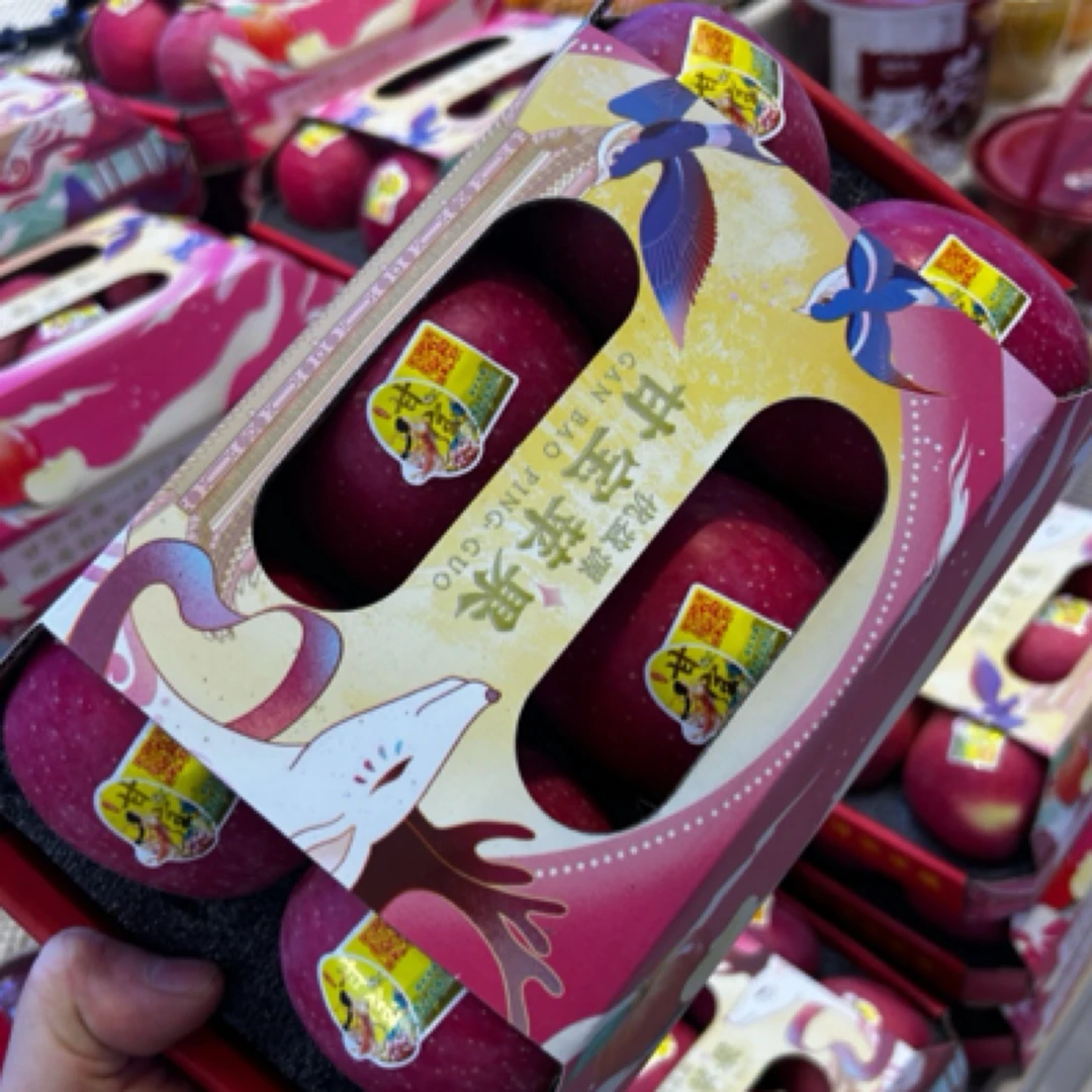 甘宝富士苹果（6粒）2.7斤左右苹果同城送红富士苹果