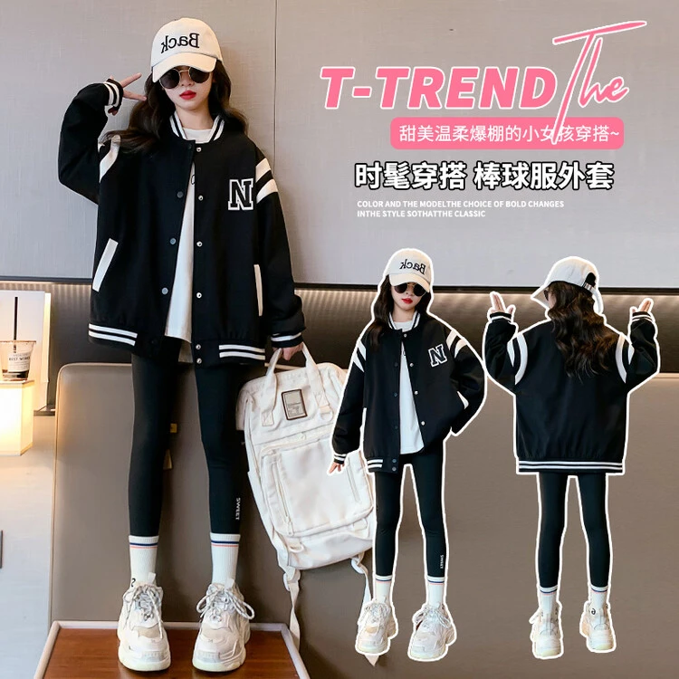 儿童女童装春秋款外套大洋气女孩休闲棒球服夹克秋季上衣服8潮岁9