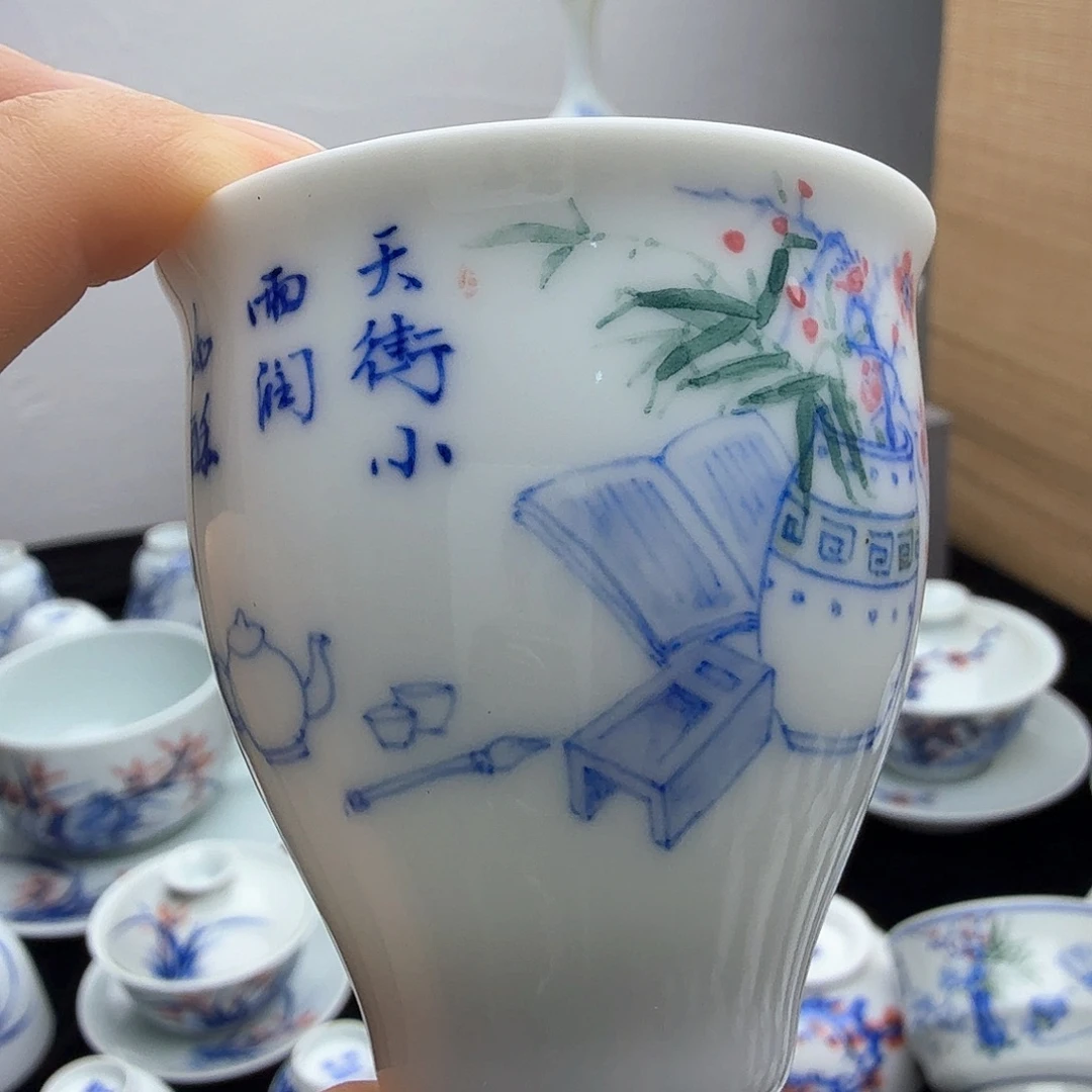 手工釉下青供图小杯