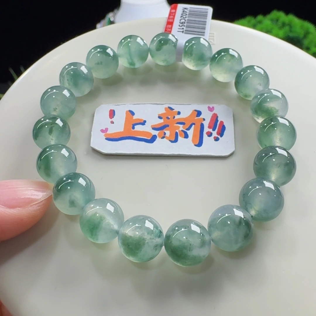 翡翠未镶嵌手链行家货！高冰果冻飘橄榄绿单圈9.8mm