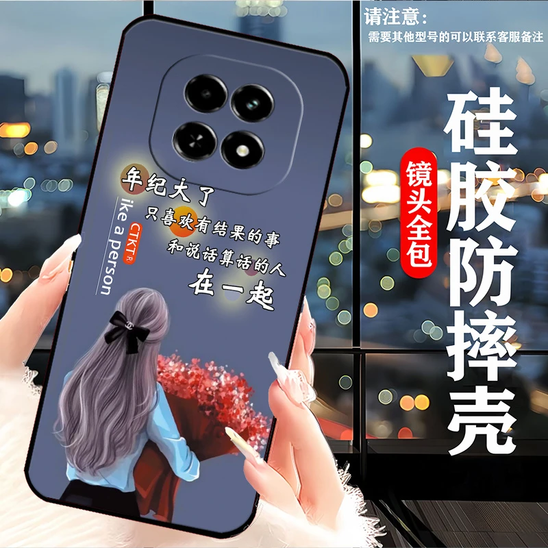 realmeV60手机壳MRX3995耐脏全包硅胶防摔软壳新款网红女真我V60