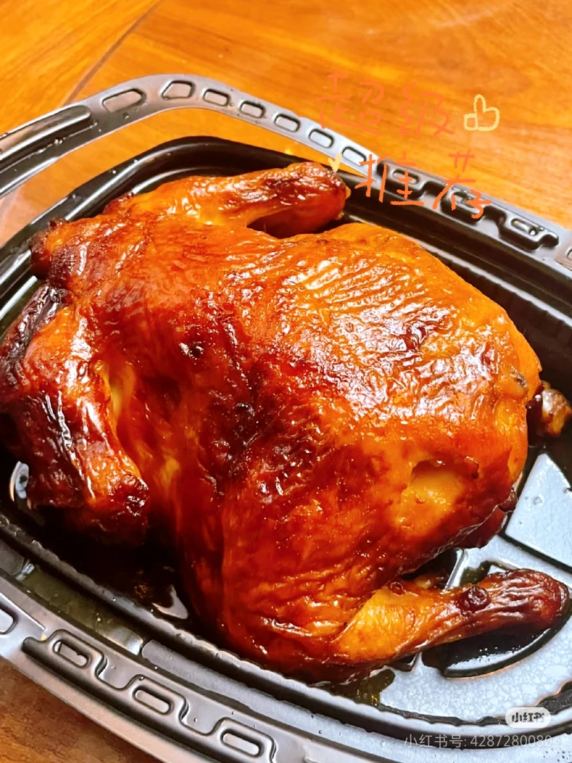 山姆大烤鸡，一大只