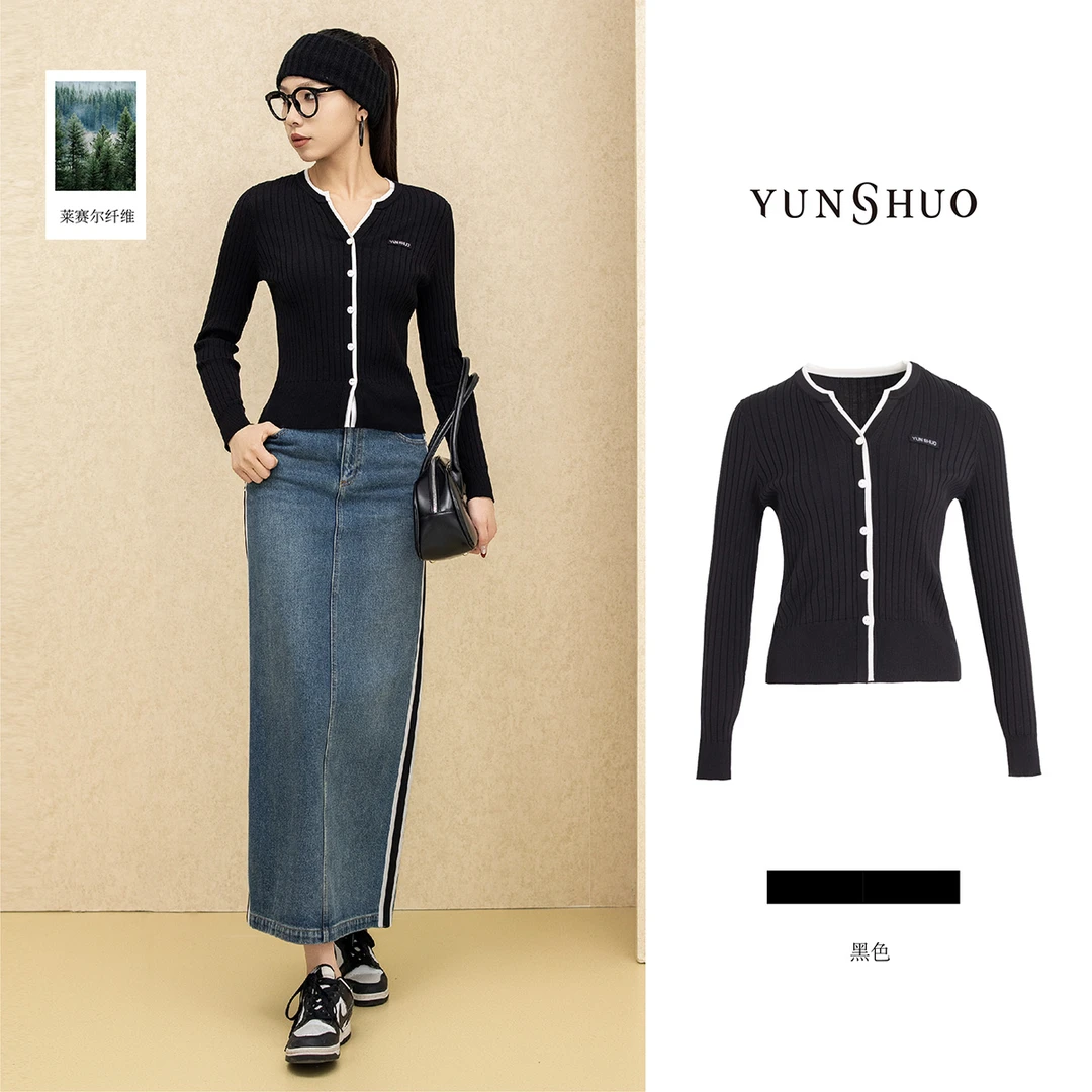 允硕春季新品时尚拼接气质百搭假两件简约针织套头毛衫上衣739539