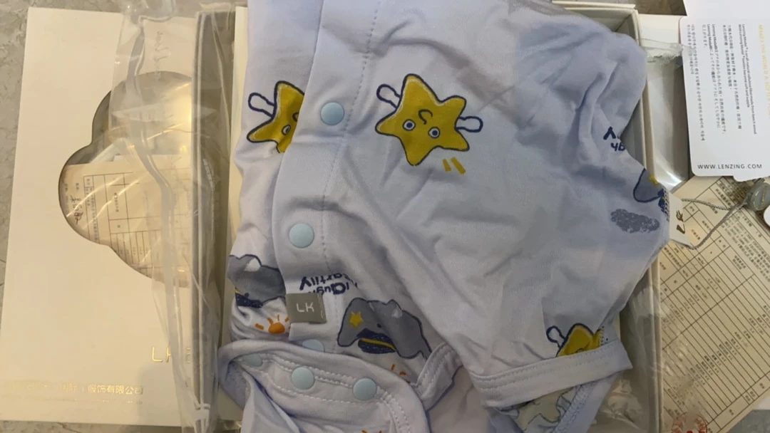 LK海星派对短包屁30686