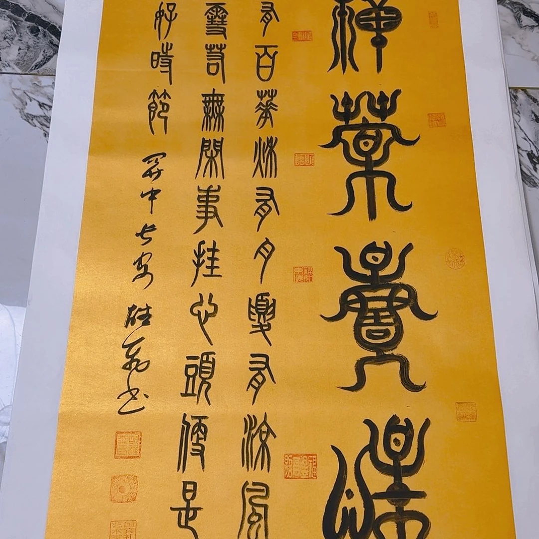 国画我们要的特有品质