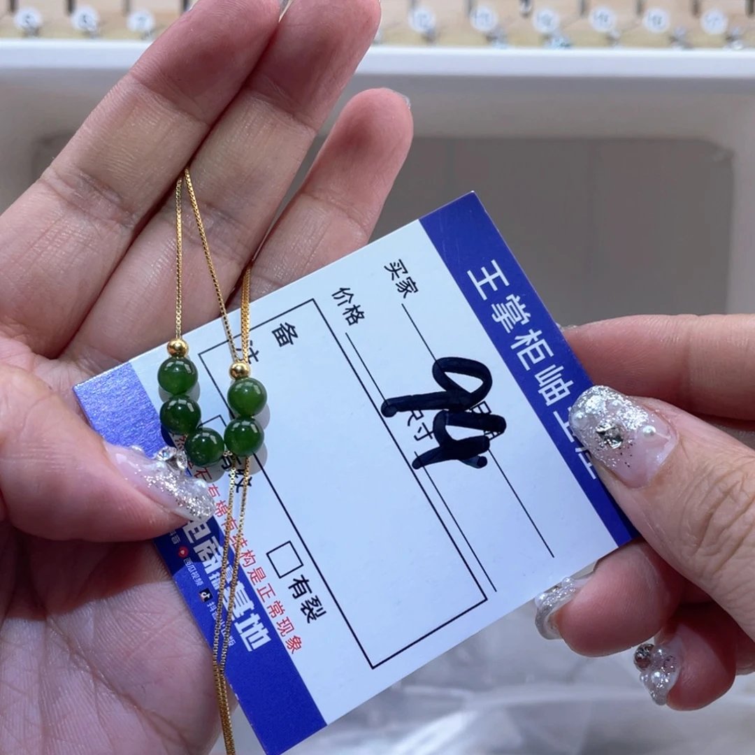 和田玉银S925镶嵌颈饰