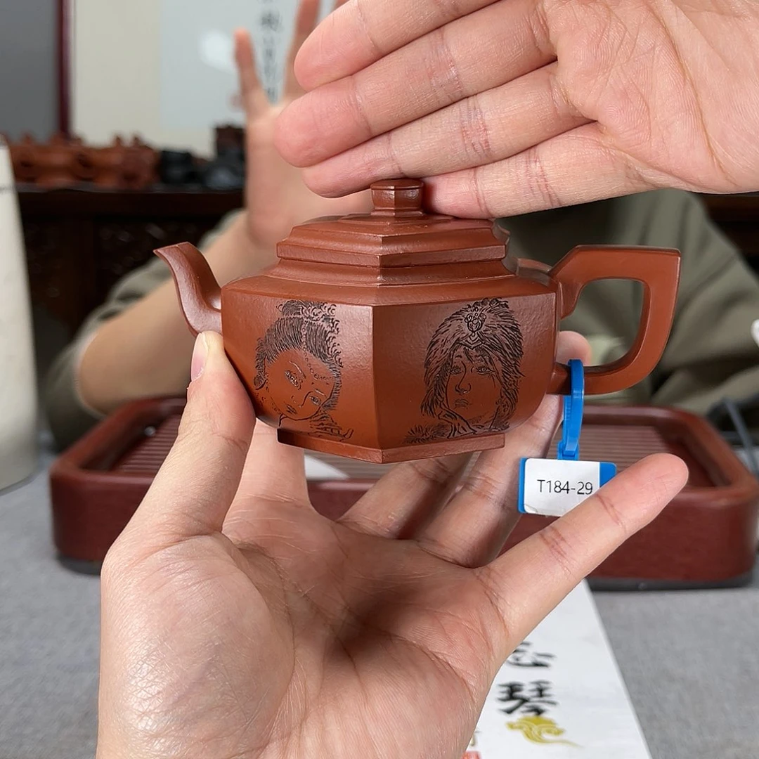 紫砂茶壶方圆紫砂