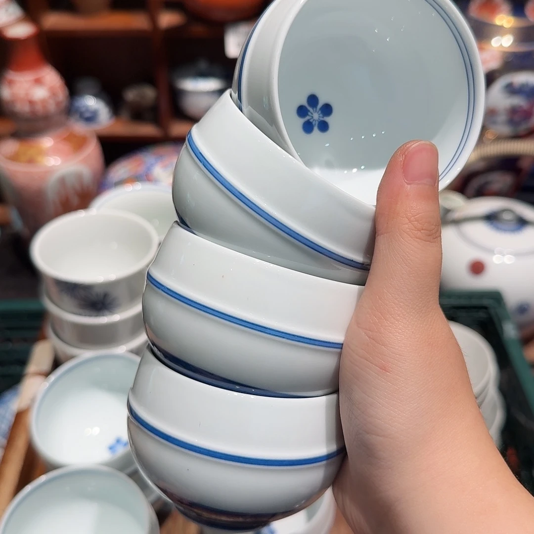 瓷片五十包邮 非全新