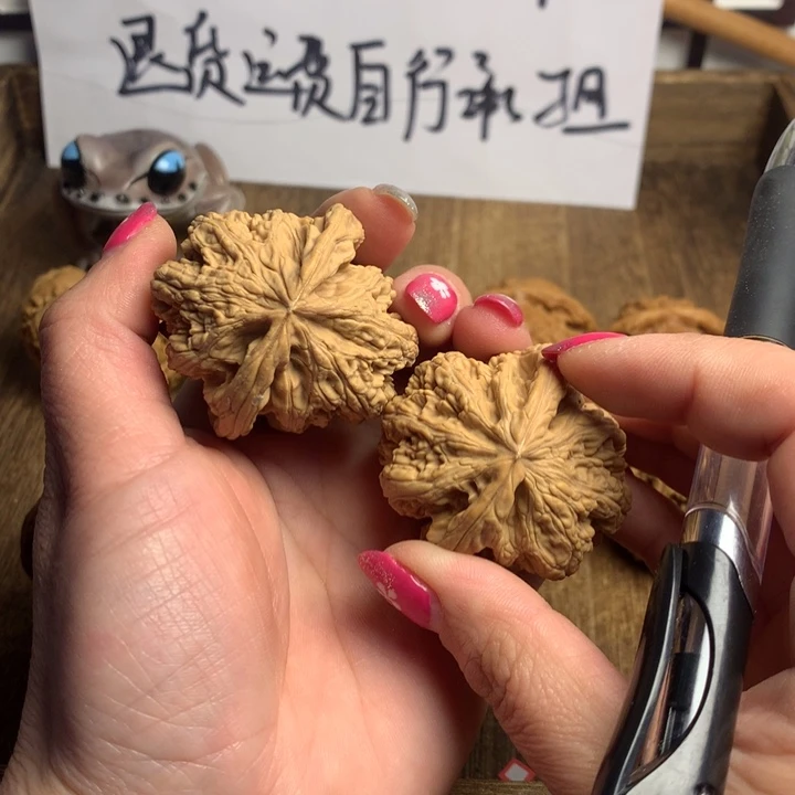 文玩核桃吊坠差***好粗筋