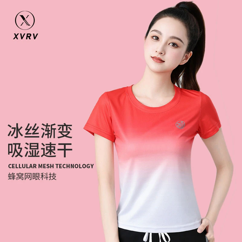 XVRV2025夏季新品渐变色锦纶短袖运动健身t恤女休闲透气上衣