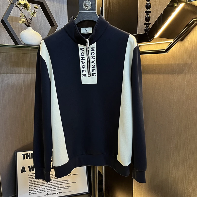 2025秋季新品男卫衣【82001# 立领刺绣】半拉链款轻奢休闲长袖卫衣