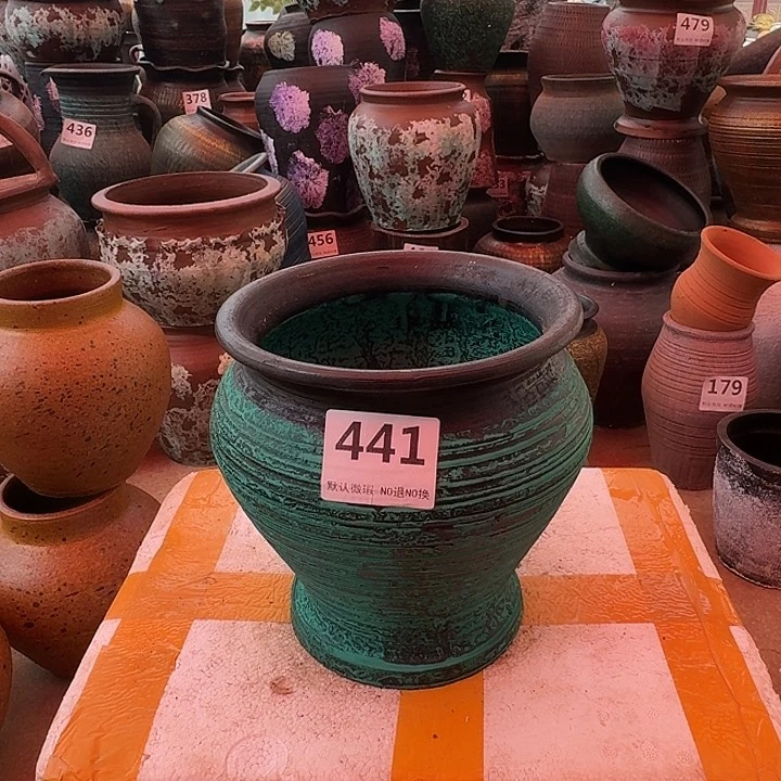 瑕疵高度20口径18带孔 441