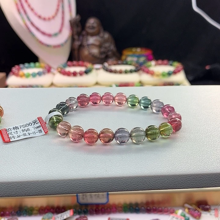 碧玺手链未镶嵌莫兰迪手串8.7mm