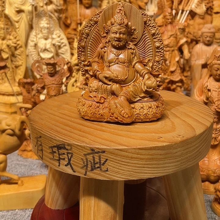 崖柏微瑕黄財神一个