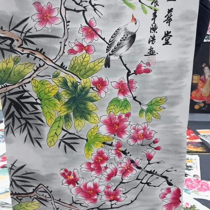 国画我的心好痛啊我的心真的好痛啊好痛