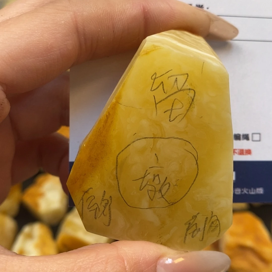 定制琥珀未镶嵌刘*志天然蜜蜡原石加工不退不换