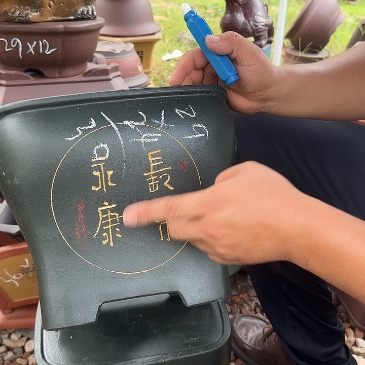 花盆紫砂紫砂花盆