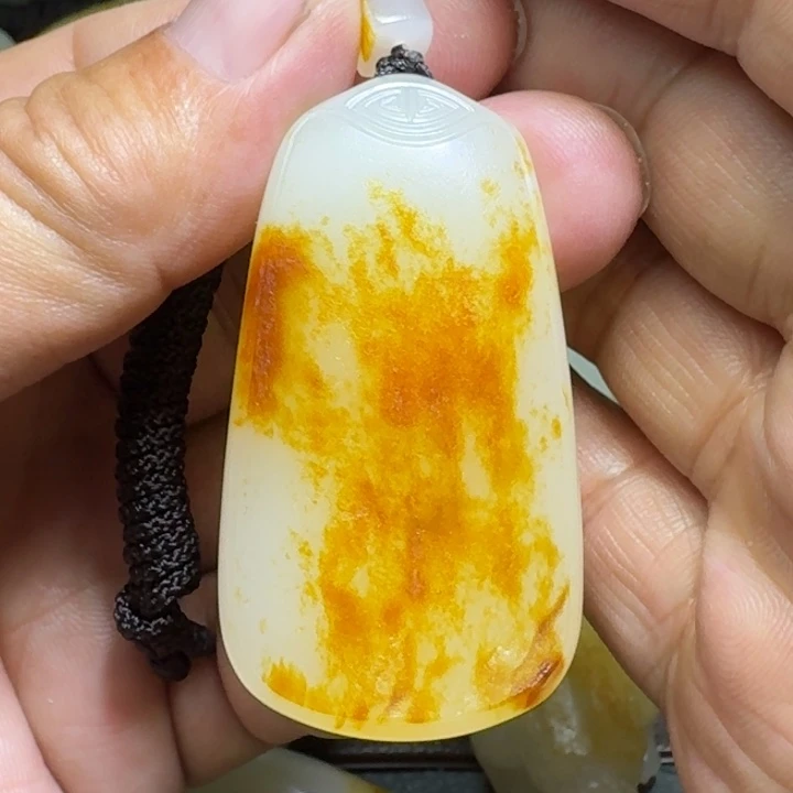 和田玉未镶嵌吊坠(不含链)