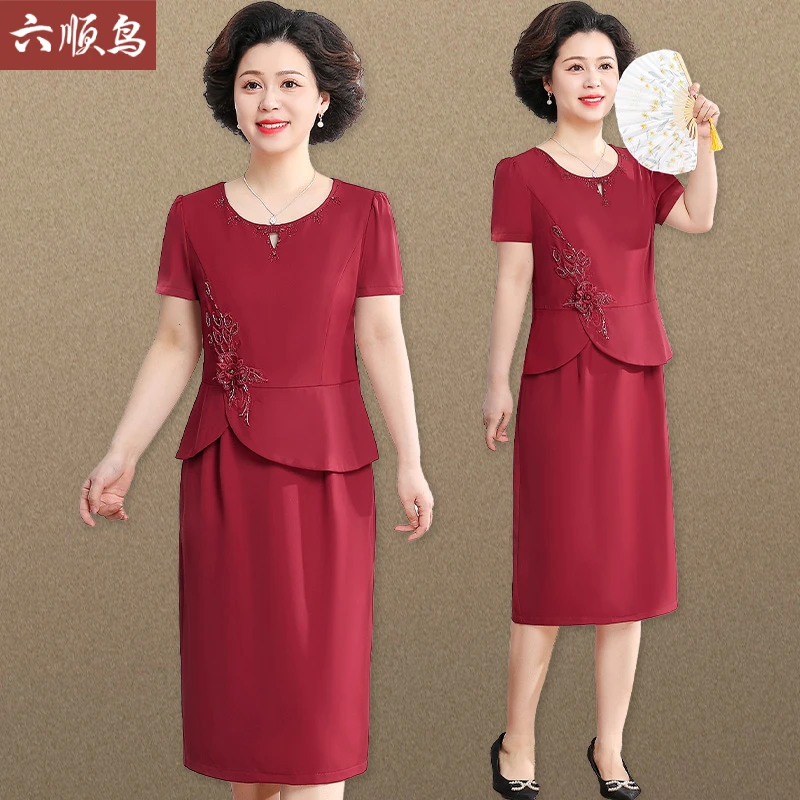 妈妈改良旗袍连衣裙气质高贵中老年女夏装雪纺裙子喜婆婆婚宴礼服