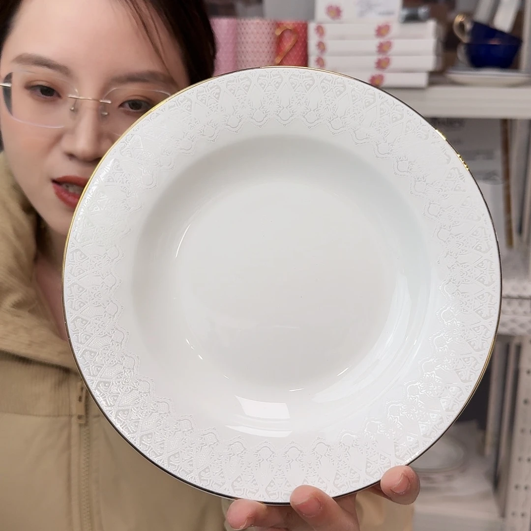 骨瓷高骨8英寸汤盘20*3.5cm一个