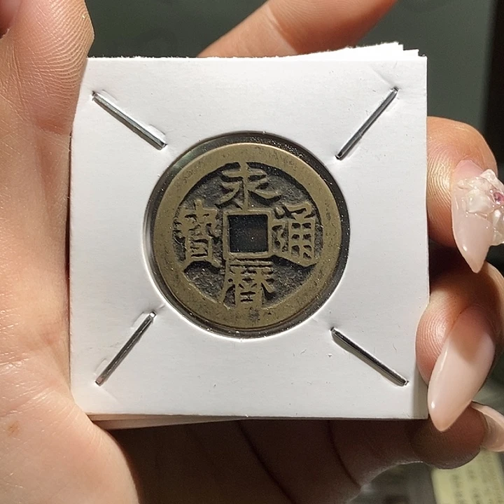 铜文创工艺品花钱