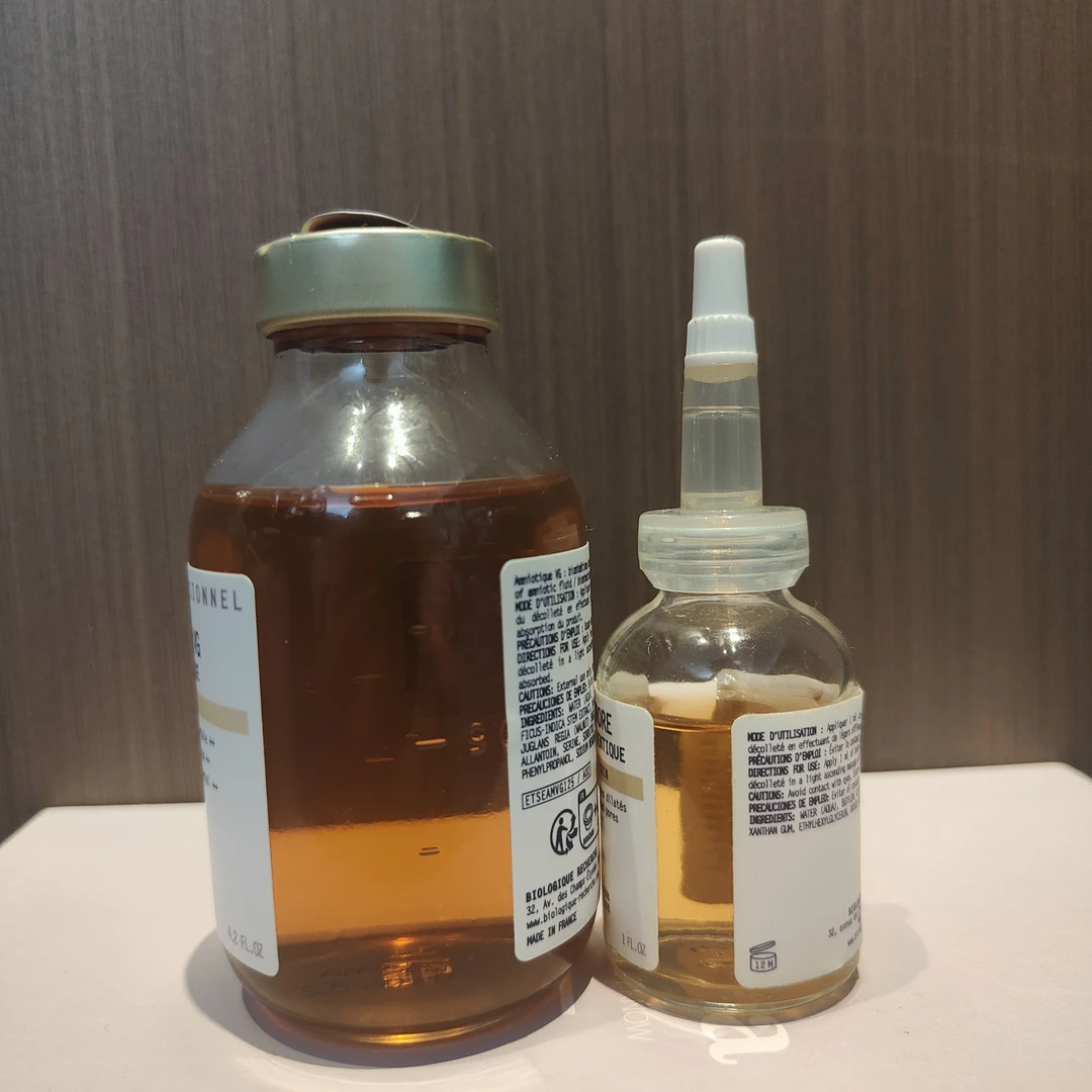 中层原液补水原液