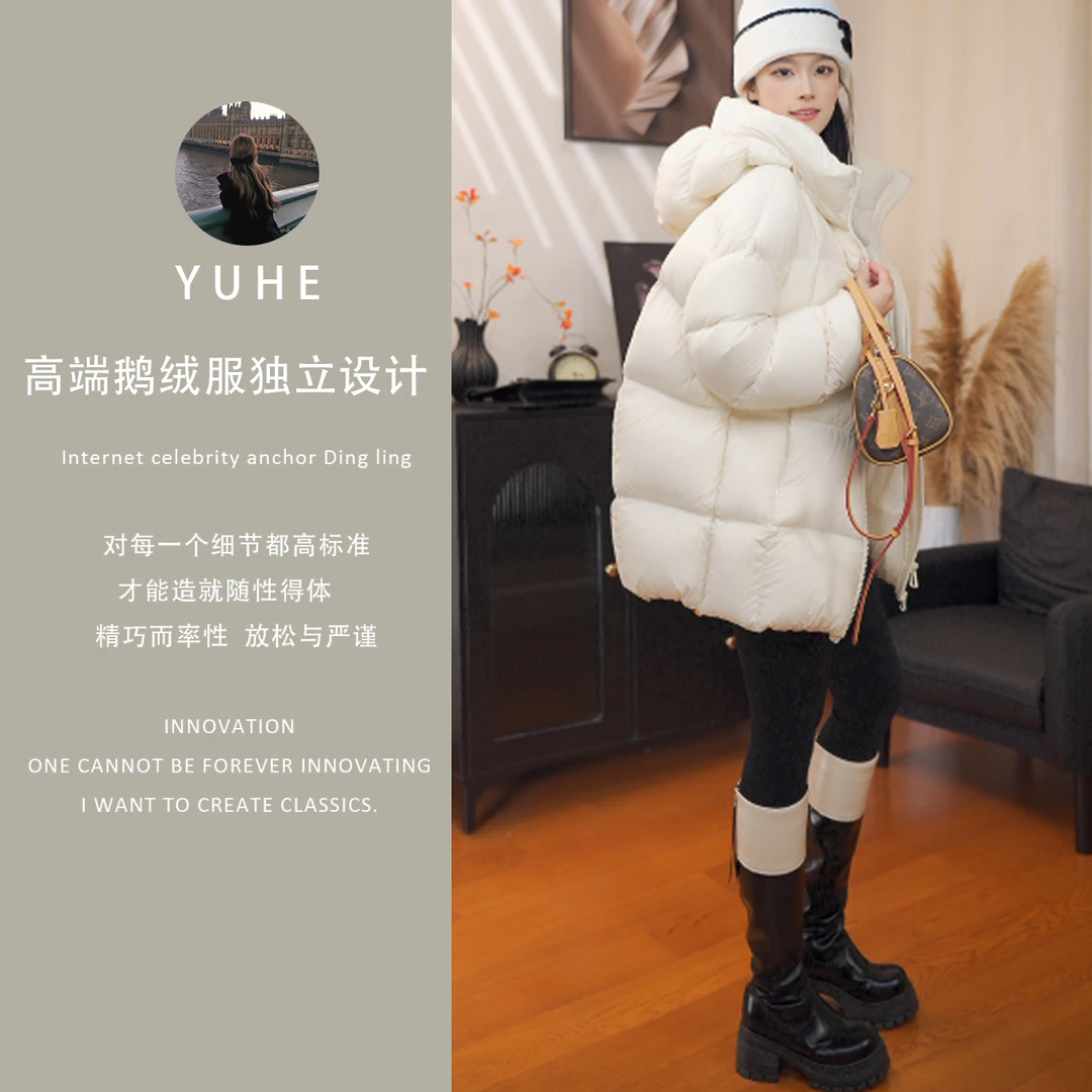 【高品质版】2025新款泡芙90白鹅绒羽绒服宽松显瘦加厚保暖外套女4