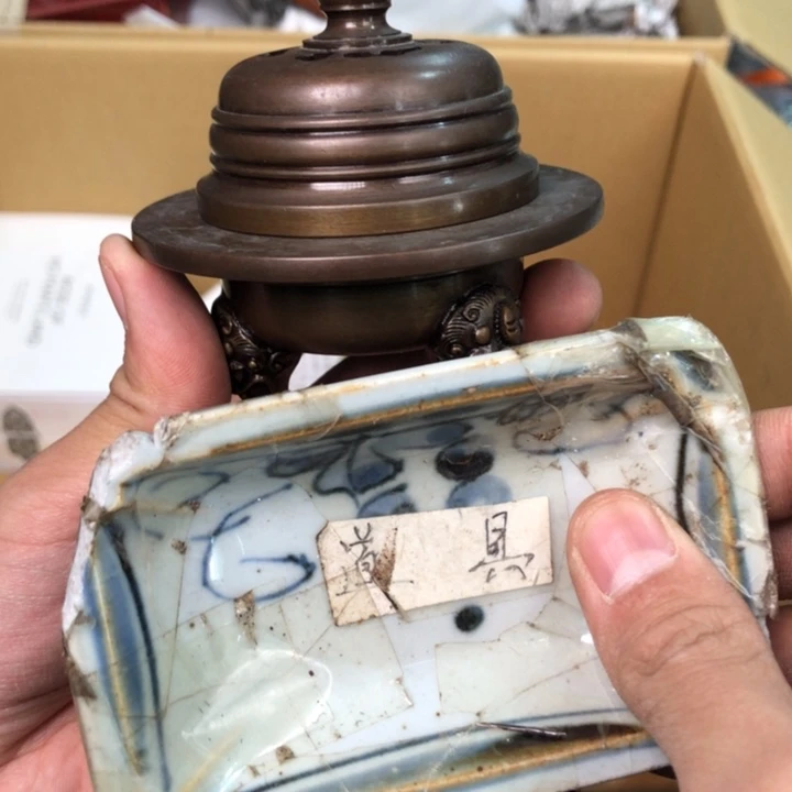 陶瓷孤品单件车里拍