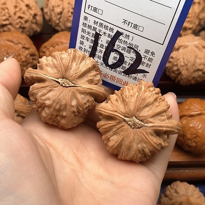 桃核吊坠白狮子头44