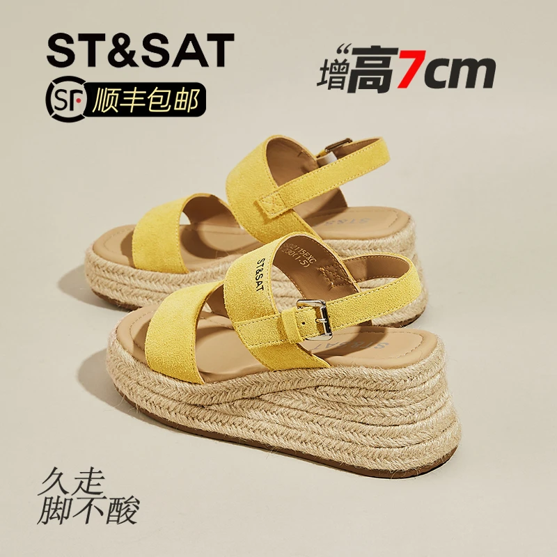 星期六真皮时尚休闲凉鞋女夏2025舒适不累脚沙滩鞋百搭一字带凉鞋