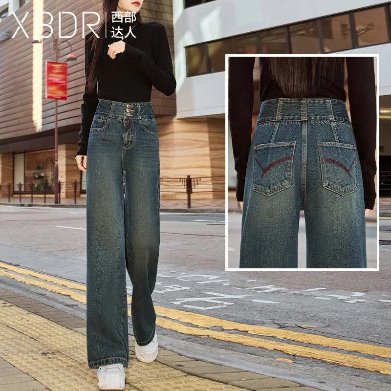 高腰加绒直筒阔腿牛仔裤女垂感宽松显瘦2025年秋冬新款修身拖地裤