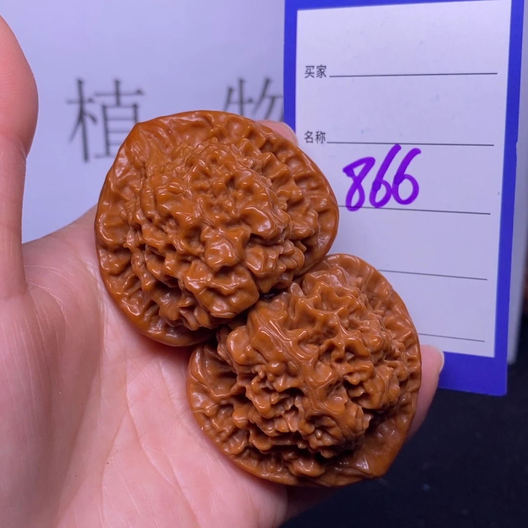 把件文玩核桃766/48官帽