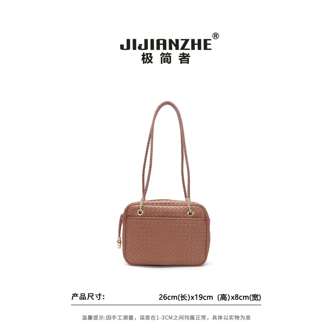 JIJIANZHE/极简者 轻奢休闲女士时尚百搭棕色小众腋下单肩肩包