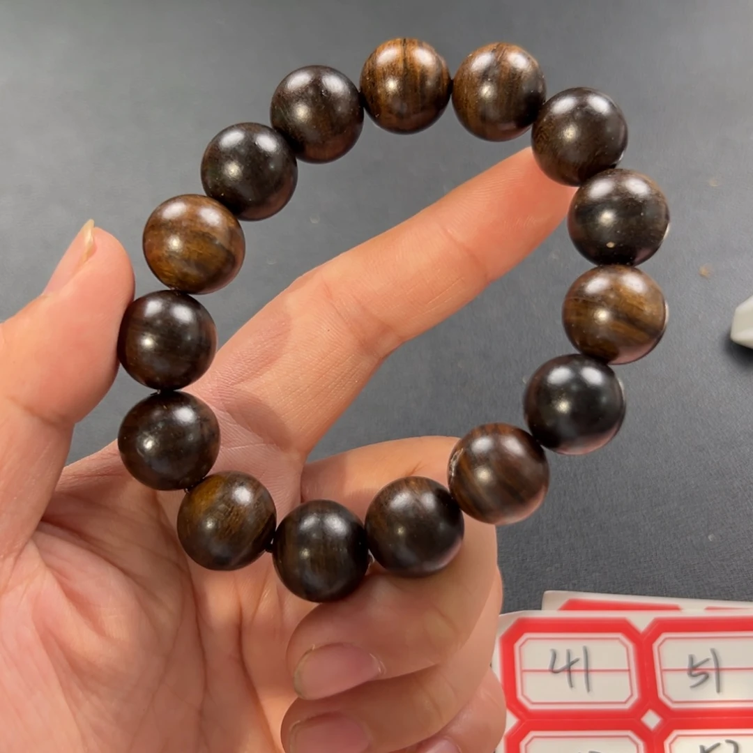 阴沉木Y沉手串……11
