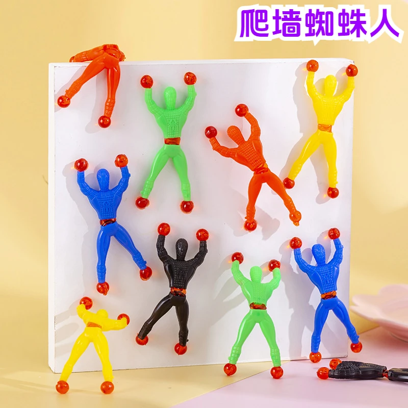 爬墙蜘蛛人玩具亲子游戏粘性翻跟头小超人小黏人爬墙忍者蜘蛛侠