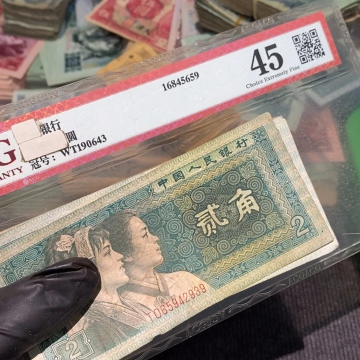 888888闪购链接100张